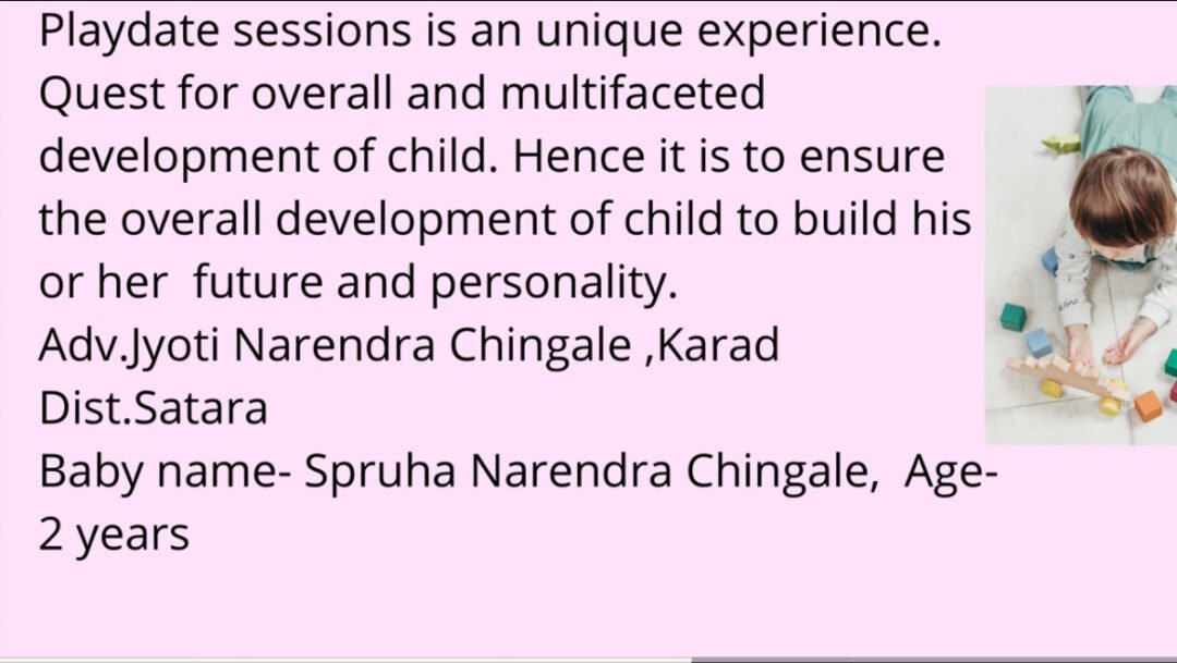 Early Gurukul- First Learning Ground Of Child's Life (6mo-3yr) - Image 6