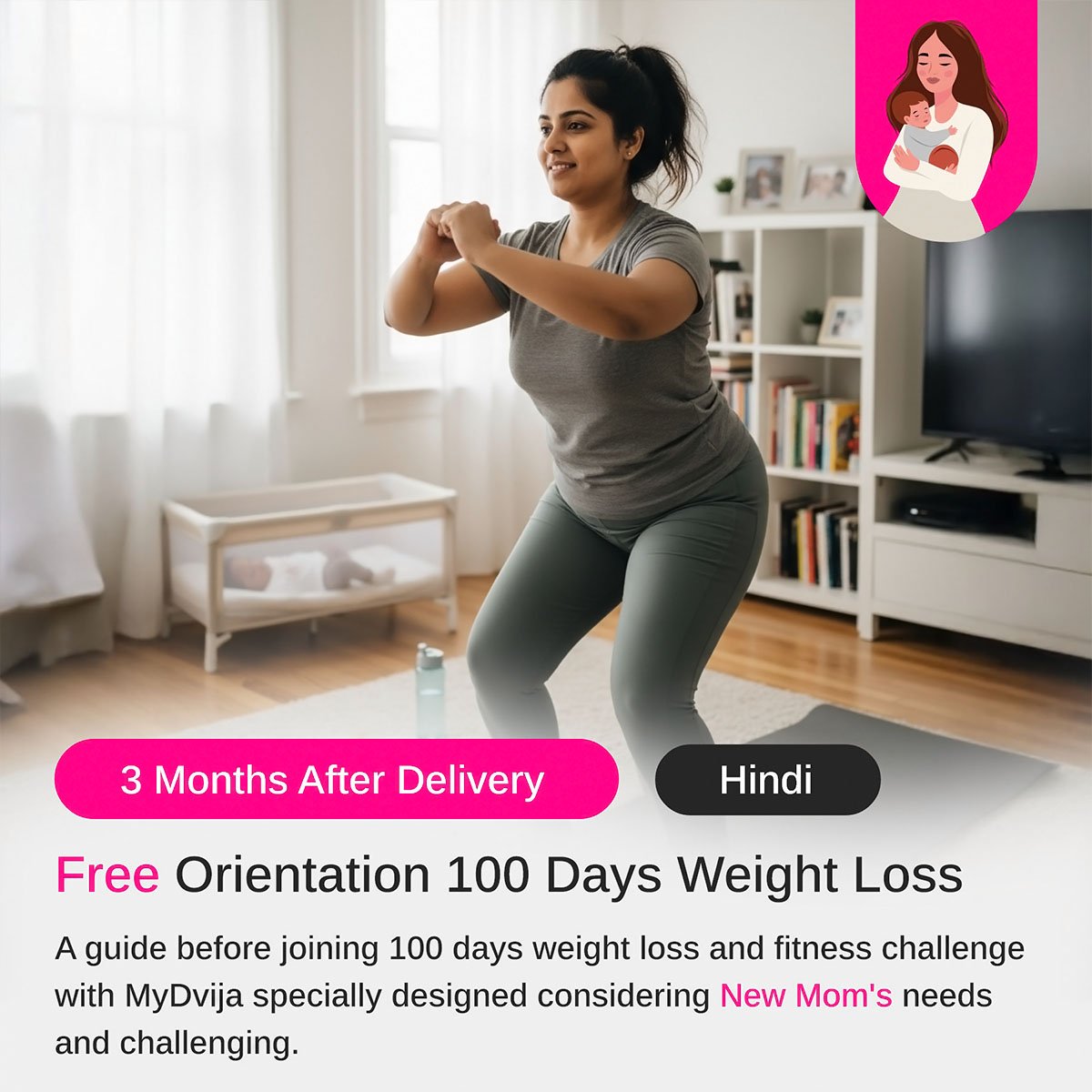 Free Orientation 100 Days Weight Loss Free Orientation 100 Days Weight Loss - Image 1